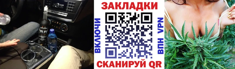 Купить закладку Покров ГАШ  Alpha PVP  АМФ  МЕФ 
