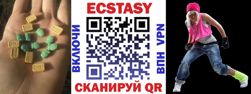 мега маркетплейс  Покров  площадка официальный сайт  продажа наркотиков  ЭКСТАЗИ ешки 