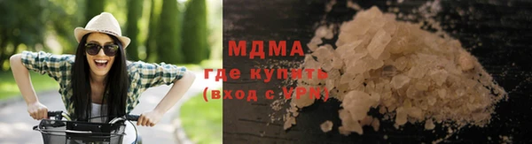 метадон Надым