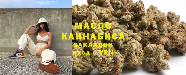 apvp Балабаново
