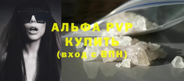 меф Краснотурьинск
