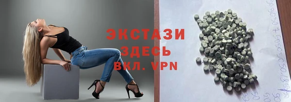 стафф Аркадак