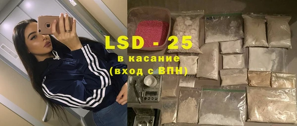 каннабис Навашино